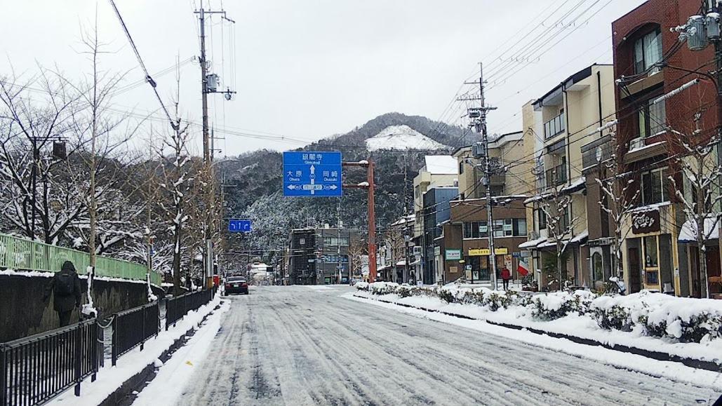 Thank You So Muchya Miyaco Kyoto Dış mekan fotoğraf